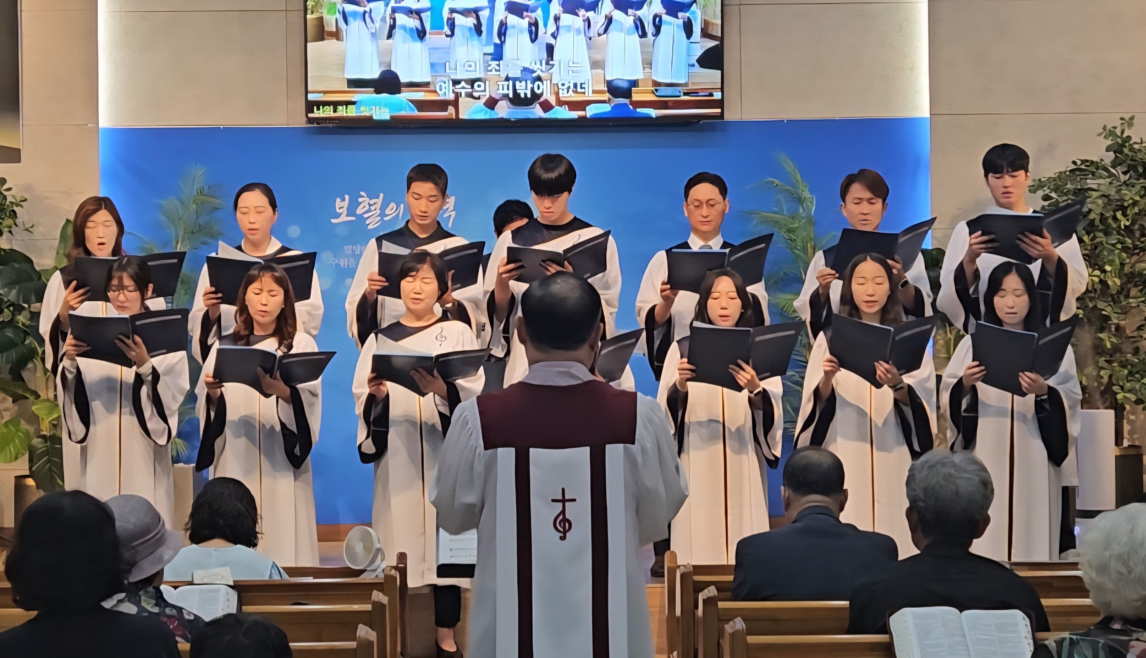 시무장로